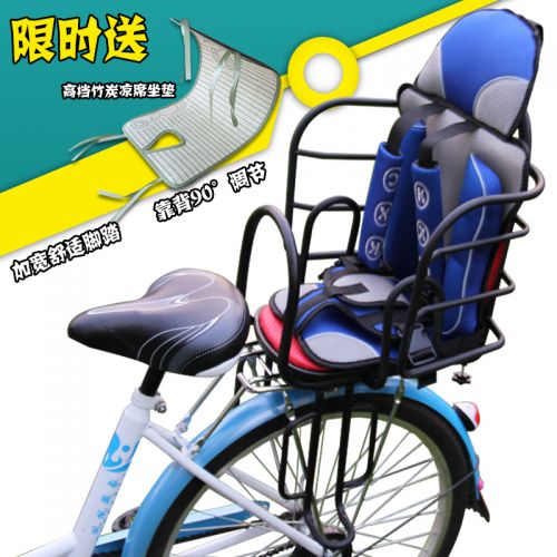 siège enfants pour vélo - Ref 2439390