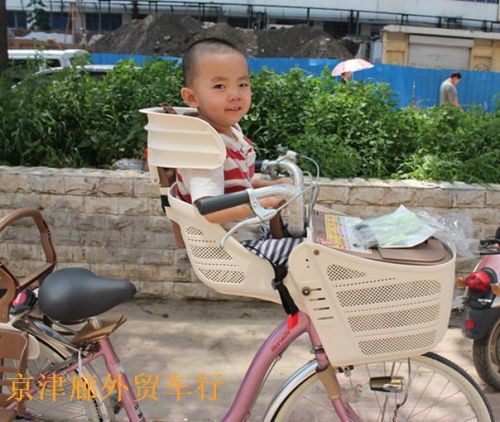 siège enfants pour vélo - Ref 2439456