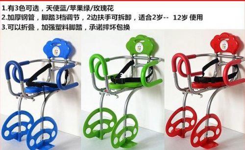 siège enfants pour vélo - Ref 2439529