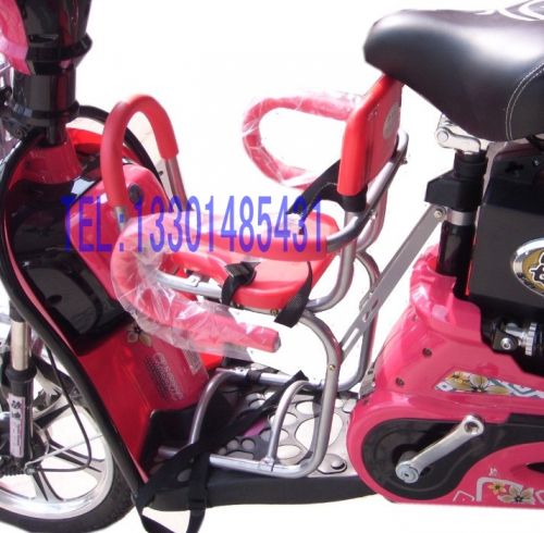 siège enfants pour vélo - Ref 2439530