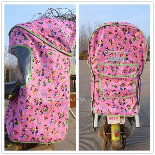 siège enfants pour vélo - Ref 2439536