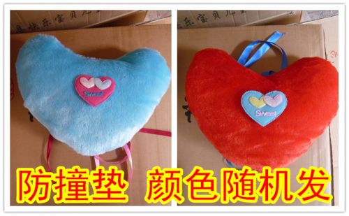 siège enfants pour vélo - Ref 2439557