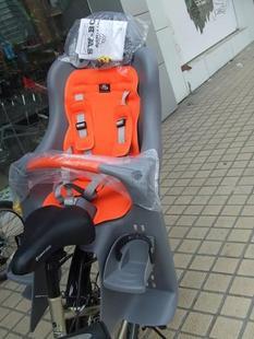 siège enfants pour vélo - Ref 2439565