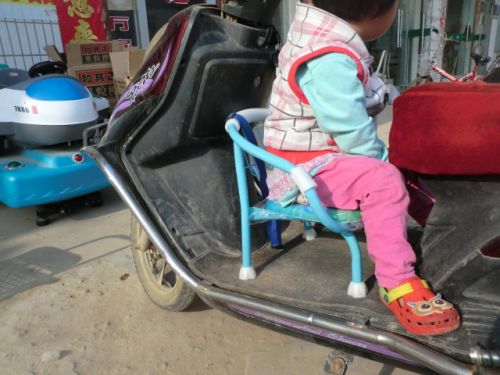 siège enfants pour vélo - Ref 2439589