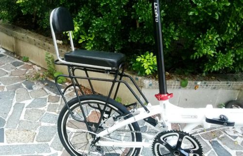 siège enfants pour vélo - Ref 2439618