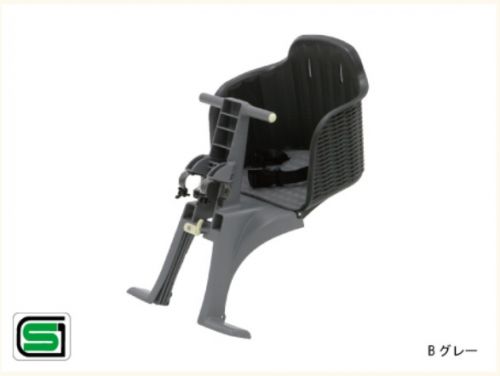 siège enfants pour vélo - Ref 2439628