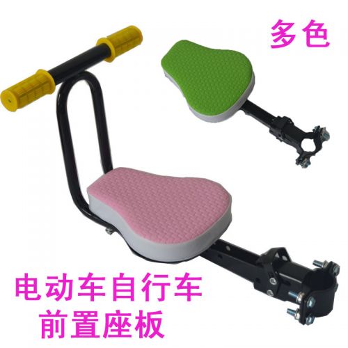 siège enfants pour vélo - Ref 2439647