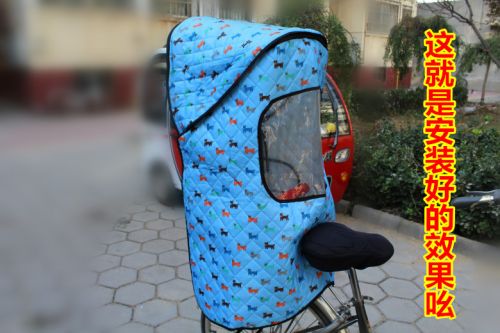 siège enfants pour vélo - Ref 2439659