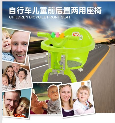siège enfants pour vélo - Ref 2439664