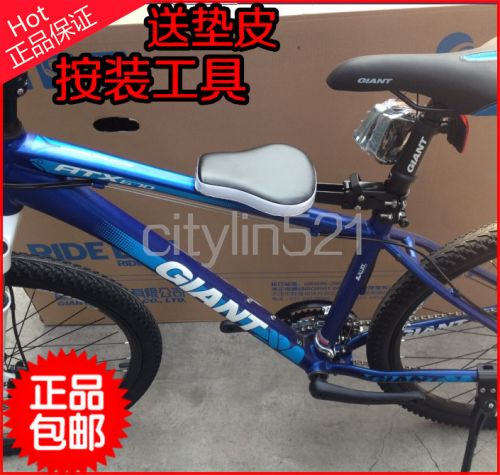 siège enfants pour vélo - Ref 2439666