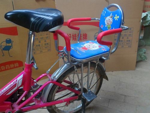 siège enfants pour vélo - Ref 2439741