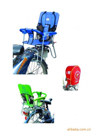 siège enfants pour vélo - Ref 2439753