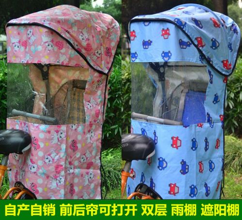 siège enfants pour vélo - Ref 2439771