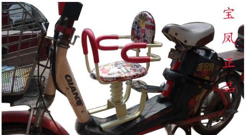 siège enfants pour vélo - Ref 2439796