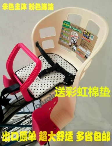 siège enfants pour vélo - Ref 2439808