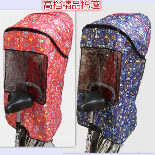 siège enfants pour vélo - Ref 2439813