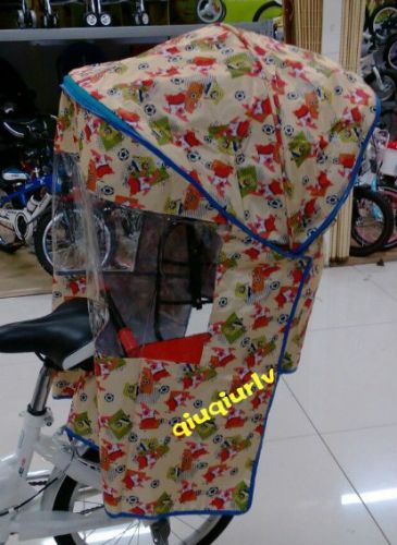 siège enfants pour vélo - Ref 2439820