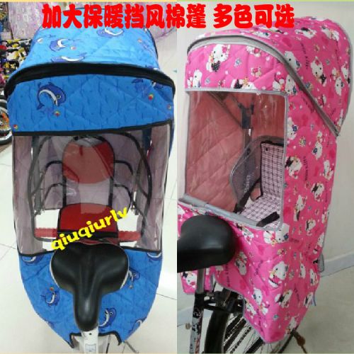 siège enfants pour vélo - Ref 2439823