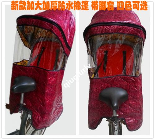 siège enfants pour vélo - Ref 2439832