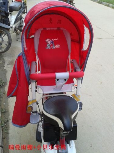 siège enfants pour vélo - Ref 2439856