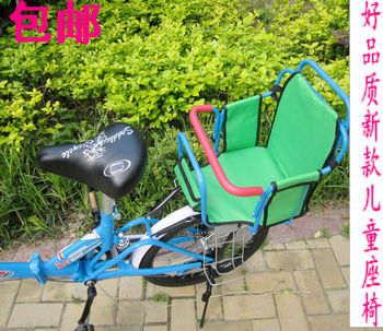 siège enfants pour vélo - Ref 2439876