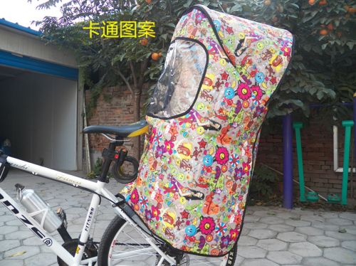 siège enfants pour vélo - Ref 2439889