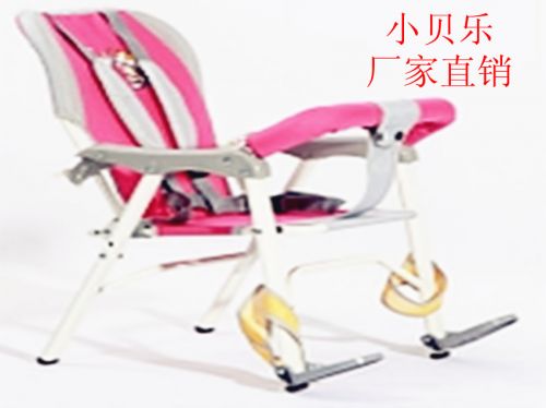 siège enfants pour vélo - Ref 2439904