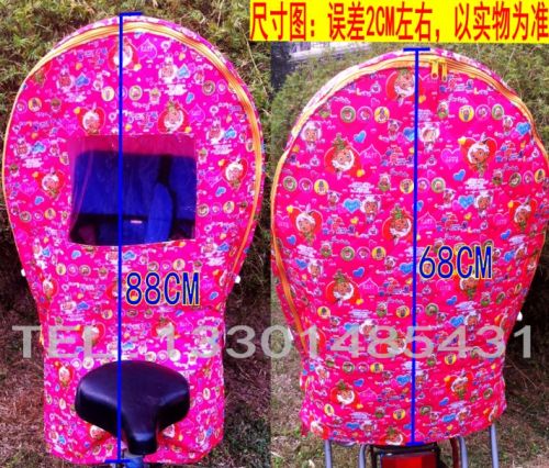 siège enfants pour vélo - Ref 2439921