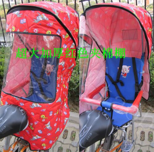 siège enfants pour vélo - Ref 2439922