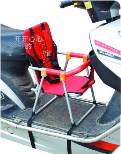 siège enfants pour vélo - Ref 2439932