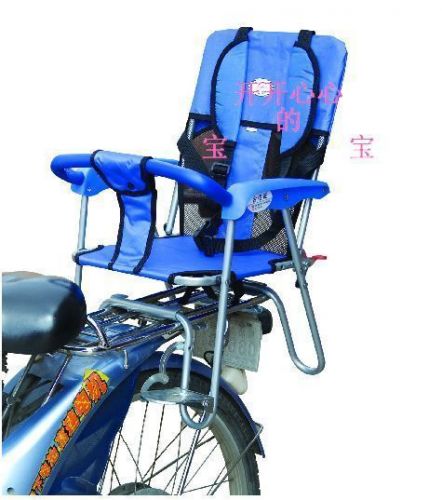 siège enfants pour vélo - Ref 2439934