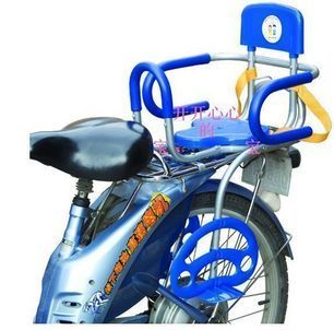 siège enfants pour vélo - Ref 2439957