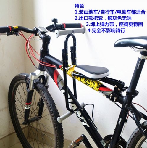 siège enfants pour vélo - Ref 2439962