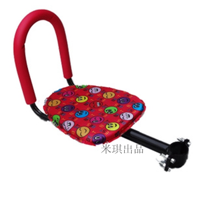 siège enfants pour vélo - Ref 2439997