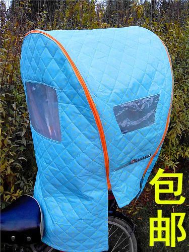 siège enfants pour vélo - Ref 2440075