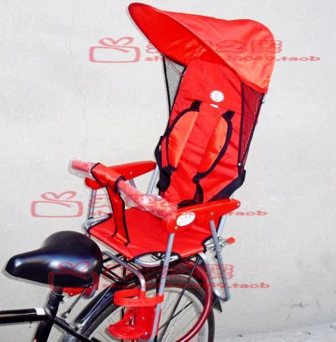 siège enfants pour vélo - Ref 2440100