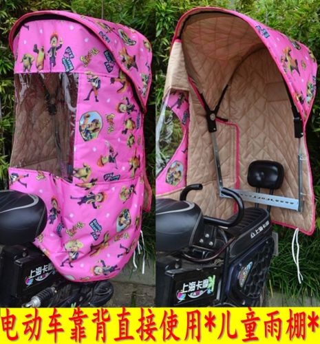 siège enfants pour vélo - Ref 2440105