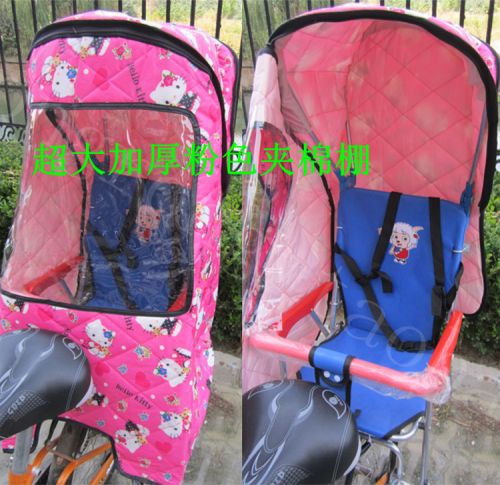 siège enfants pour vélo - Ref 2440108