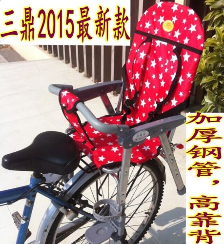 siège enfants pour vélo - Ref 2440111