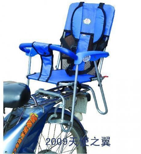 siège enfants pour vélo - Ref 2440121