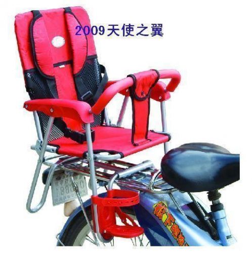 siège enfants pour vélo - Ref 2440147
