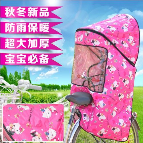 siège enfants pour vélo - Ref 2440154