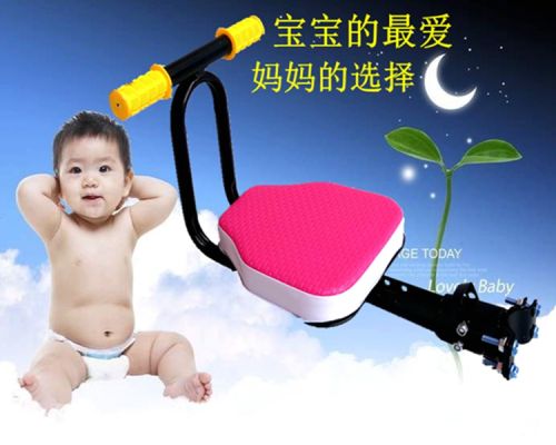 siège enfants pour vélo - Ref 2440192