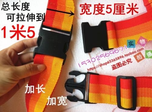 siège enfants pour vélo - Ref 2440201