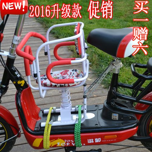 siège enfants pour vélo - Ref 2440319