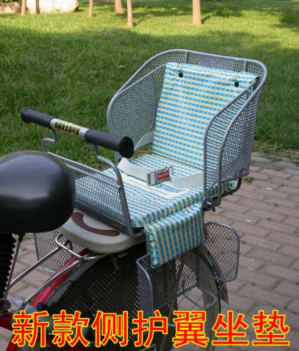 siège enfants pour vélo - Ref 2440359