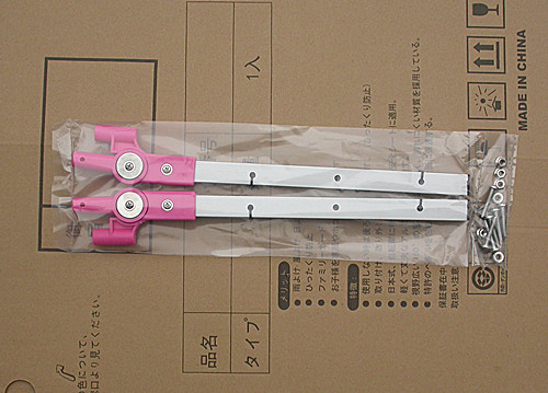 siège enfants pour vélo AK365 - Ref 2440365