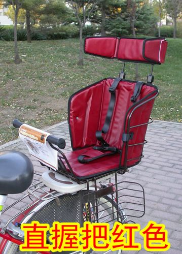 siège enfants pour vélo AK365 - Ref 2440375