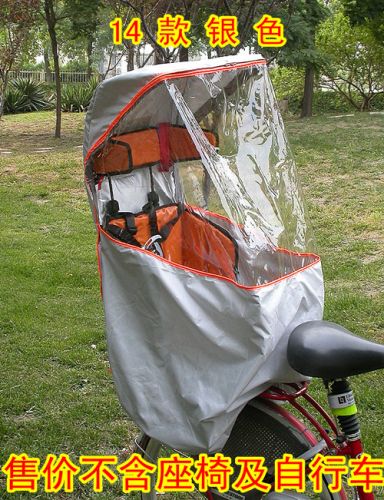 siège enfants pour vélo AK365 - Ref 2440379