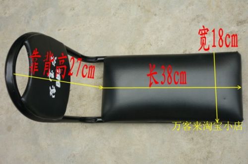 siège enfants pour vélo - Ref 2440416